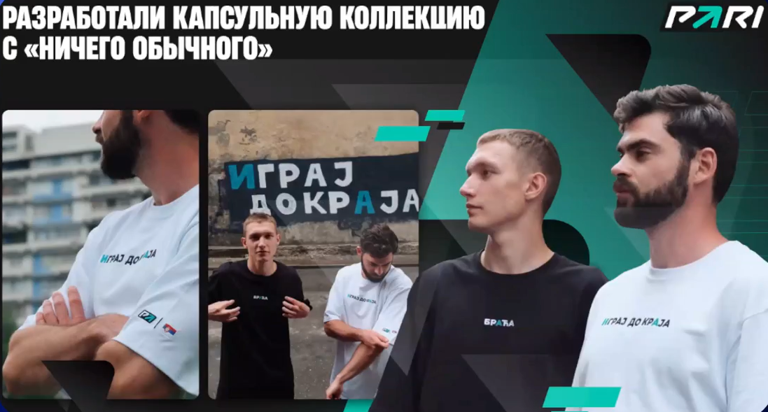 Слайд 12